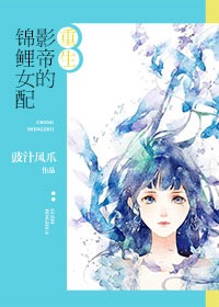 女人的村庄免费观看完整版