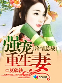 女人和马能进去吗