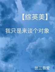 黄瓜成视频人app