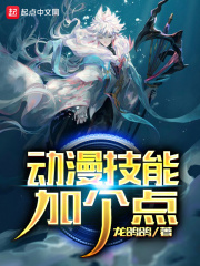 师尊今天洗白了吗电视剧