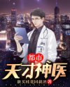 127hours在线观看