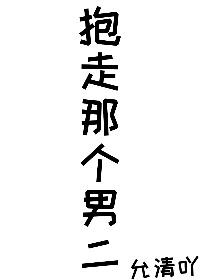 日本午夜爽爽爽爽爽视频在线观看