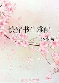 水深火热糙汉H1VL