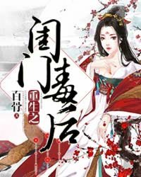 士兵突击电视剧免费观看完整版