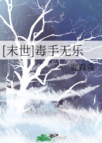 物理老师李雪霜第一章