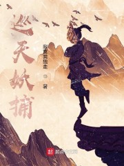 与神同行2:因与缘电影