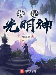 全真大师兄