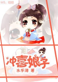 青青青香蕉丝瓜茄子