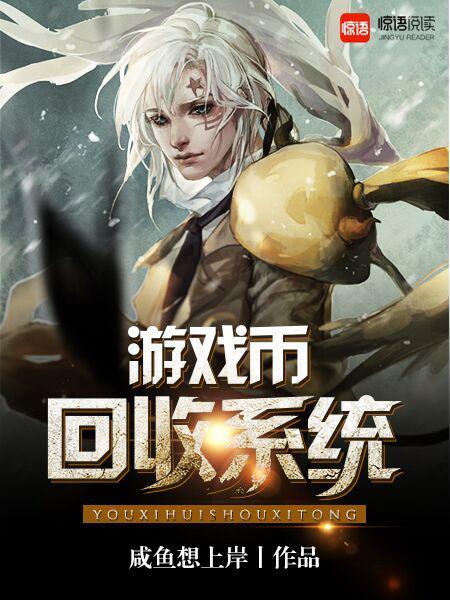 爱情与灵药无删完整版