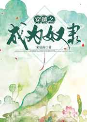 落花电影网手机版