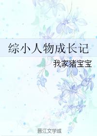 free白嫩的18sex少