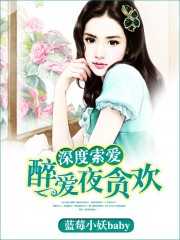 五月天婷婷丁香