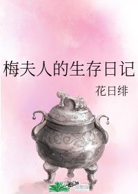 强5广告无删减版完整版