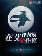 零点午夜男人剧场