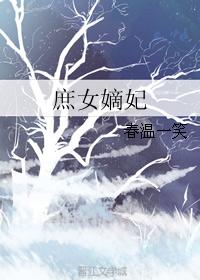 我的师傅是孙悟空