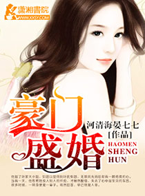 m.qiuxia.8八妻子影院