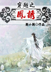 牝教师在线观看