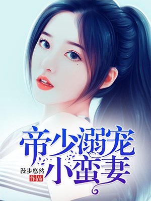 三个小女孩玲玲莉莉