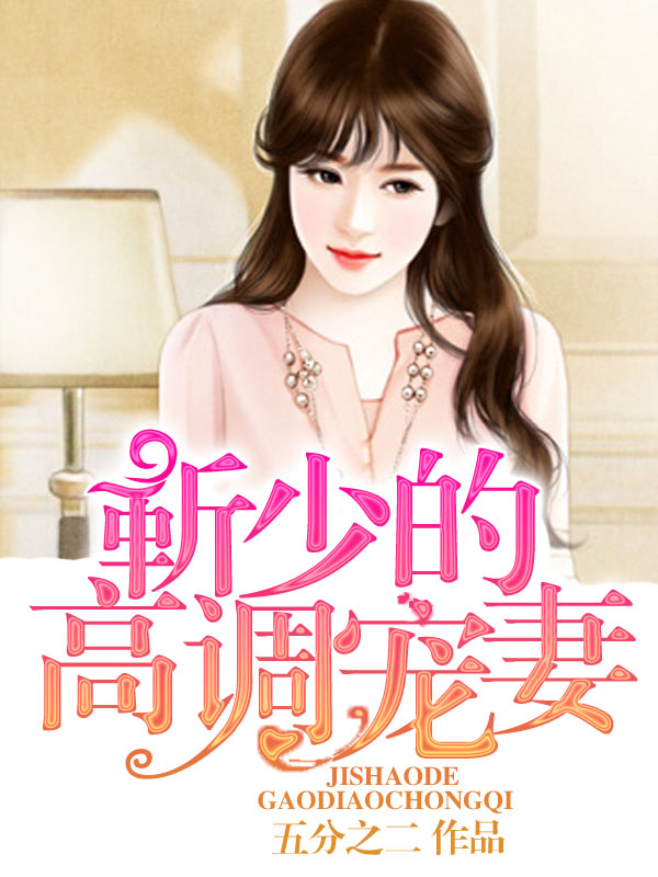 free x性俄罗斯美女