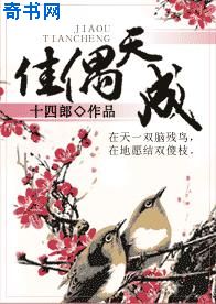 在哪里能看小类人漫画