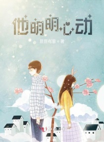 将无人敢亵渎的美女