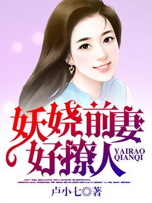 喵上漫画