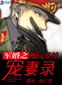 潘金莲和武松