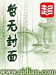 混世小农民2