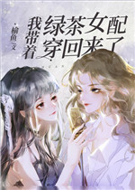 480看影院手机版