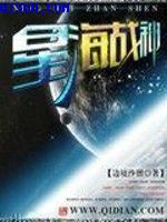 长津湖2024免费完整版在线观看