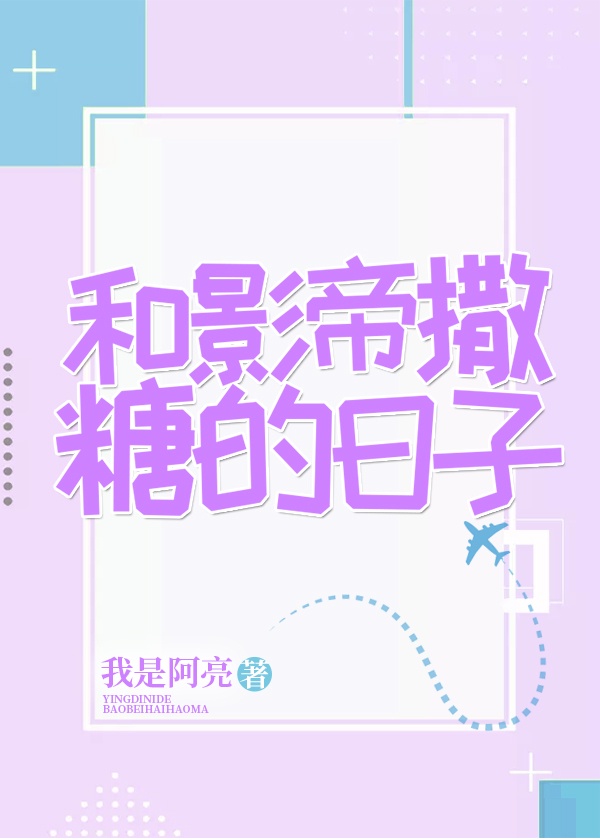 叶辰顾梦瑶