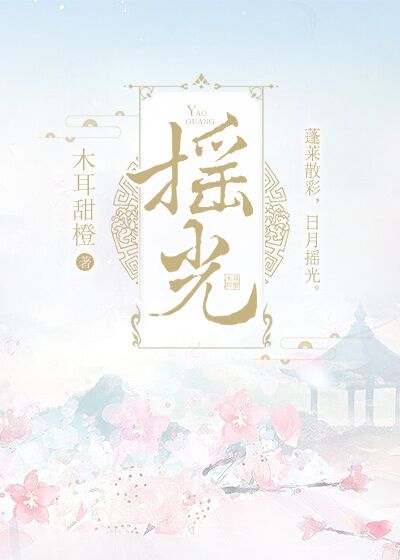 樱桃bt链接