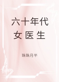 湖绿np一受七攻