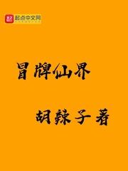 白鹿原下载