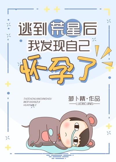 鹭点烟汀师生陆宽宋烟