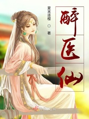 美女pk精子3小游戏