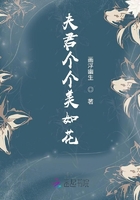 《霸道总裁》电影