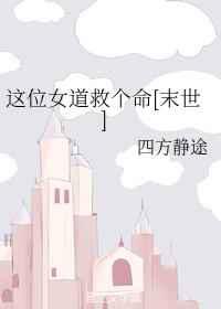 24小时lelehel在线视频