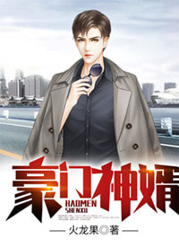 spy2wc视频高清正版