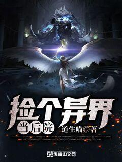 心型圈套校园双学霸1v1