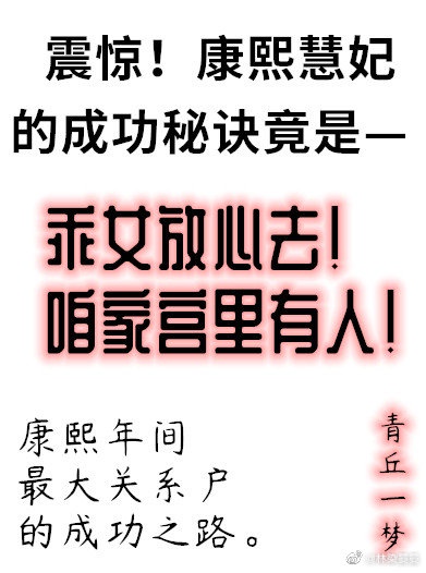 莱芜二手房网