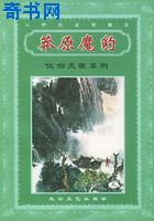 雨后小故事在线观看