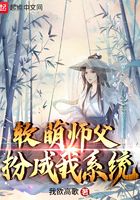 黎家大院最新进入方式