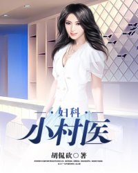 未婚先孕女方要沉住气