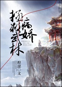 海王在线观看免费观看完整版