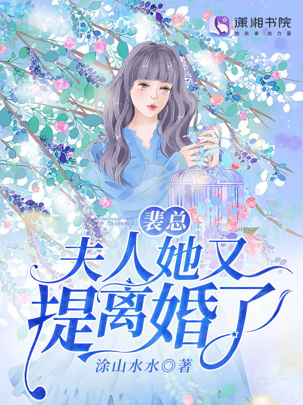 茄子视频官方网qz1app