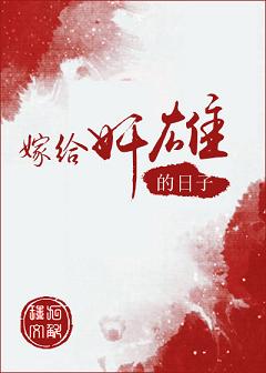 风筝无删减版