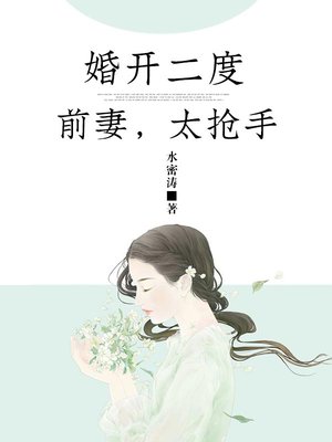 恩师情深