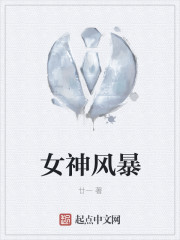 绝命毒师第四季剧情