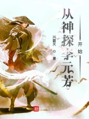 风吟鸟唱摄影师视频